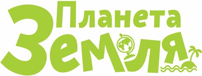 Планета Земля Планета Земля
