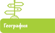 Планета Земля Планета Земля