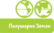 Планета Земля Планета Земля