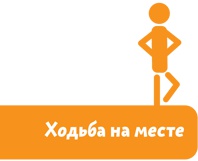 Если хочешь быть здоров Если хочешь быть здоров