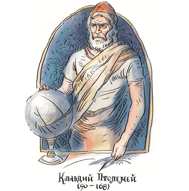 Великие путешествия. Детские энциклопедии с Чевостиком Великие путешествия. Детские энциклопедии с Чевостиком