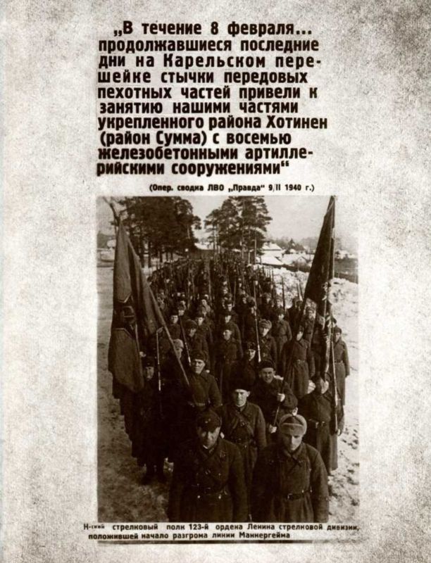 Танки в Зимней войне Танки в Зимней войне
