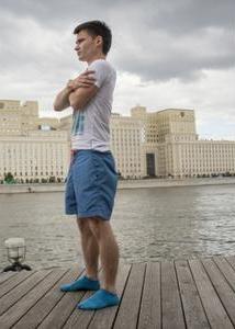 Идеальная осанка Идеальная осанка