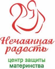 История одной беременности История одной беременности