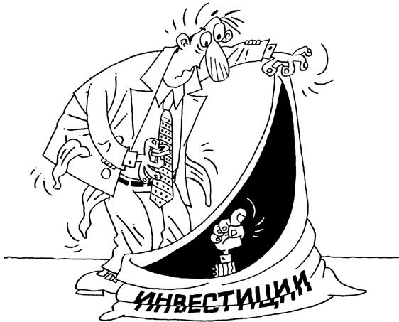 Охота за головами. Технологии эффективного набора кадров. Конкурс, дефицит, вербовка, кадровый ассессмент Охота за головами. Технологии эффективного набора кадров. Конкурс, дефицит, вербовка, кадровый ассессмент