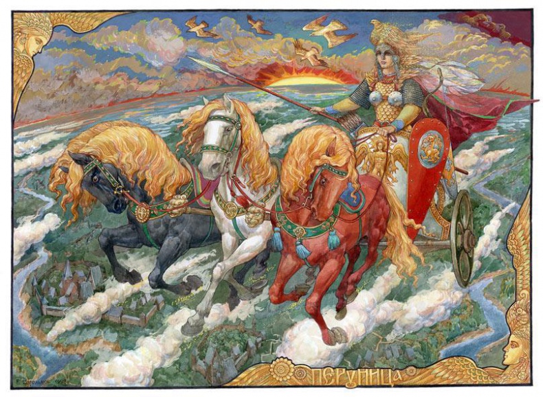 Славянские боги, духи, герои былин. Иллюстрированная энциклопедия Славянские боги, духи, герои былин. Иллюстрированная энциклопедия