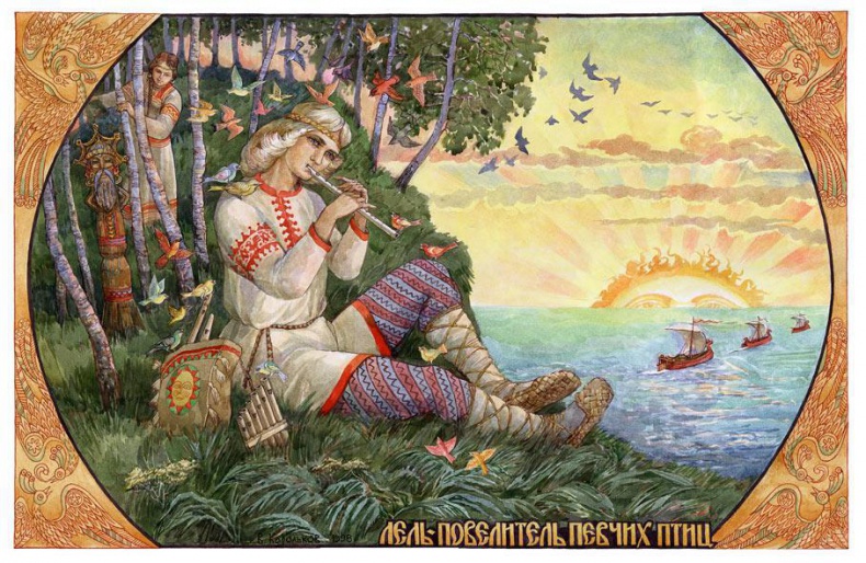 Славянские боги, духи, герои былин. Иллюстрированная энциклопедия Славянские боги, духи, герои былин. Иллюстрированная энциклопедия