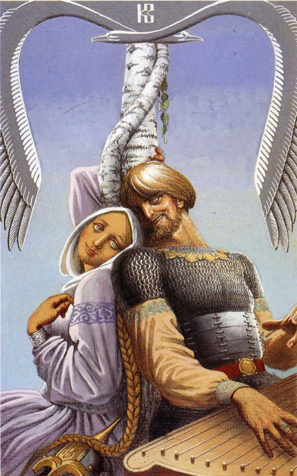Славянские боги, духи, герои былин. Иллюстрированная энциклопедия Славянские боги, духи, герои былин. Иллюстрированная энциклопедия