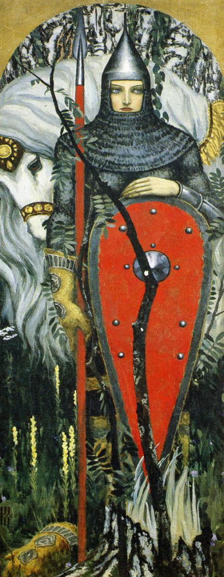 Славянские боги, духи, герои былин. Иллюстрированная энциклопедия Славянские боги, духи, герои былин. Иллюстрированная энциклопедия
