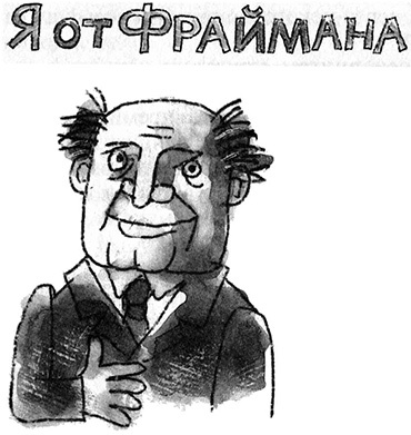 Запуск разрешаю! Запуск разрешаю!