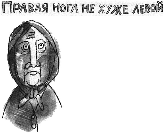 Запуск разрешаю! Запуск разрешаю!
