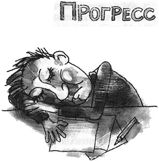Запуск разрешаю! Запуск разрешаю!