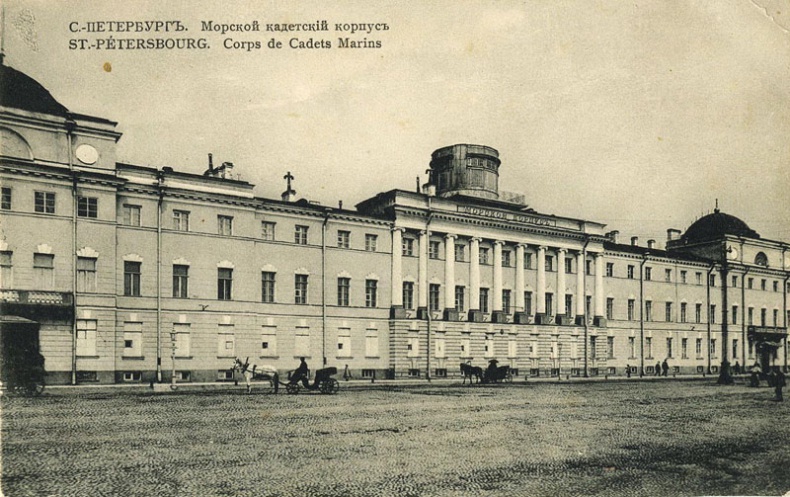 Дорога за горизонт Дорога за горизонт