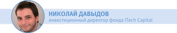 Стартап-гайд. Как начать… и не закрыть свой интернет-бизнес Стартап-гайд. Как начать… и не закрыть свой интернет-бизнес