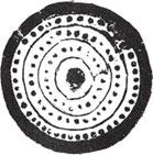 Военный канон Китая Военный канон Китая