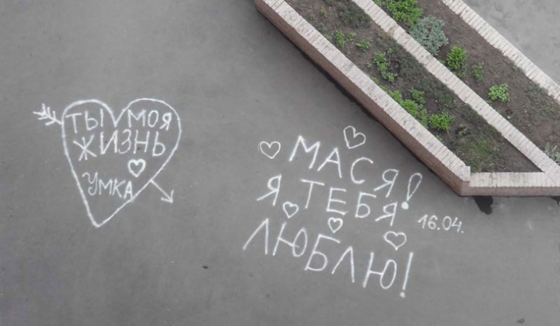 Возвращение блудного сына Возвращение блудного сына