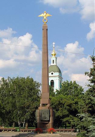 Возвращение блудного сына Возвращение блудного сына