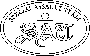 Энциклопедия спецназа стран мира Энциклопедия спецназа стран мира