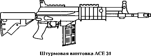 Энциклопедия спецназа стран мира Энциклопедия спецназа стран мира