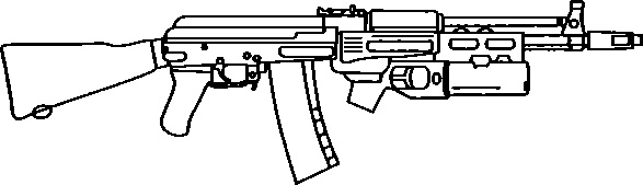 Энциклопедия спецназа стран мира Энциклопедия спецназа стран мира