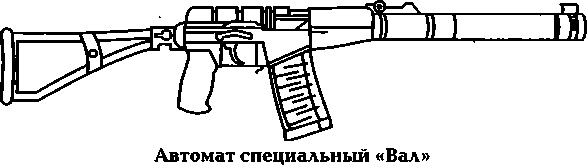 Энциклопедия спецназа стран мира Энциклопедия спецназа стран мира