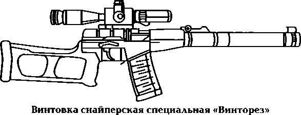 Энциклопедия спецназа стран мира Энциклопедия спецназа стран мира
