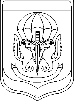 Энциклопедия спецназа стран мира Энциклопедия спецназа стран мира