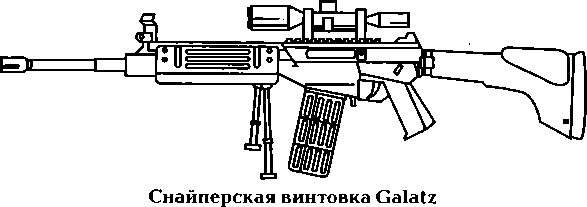 Энциклопедия спецназа стран мира Энциклопедия спецназа стран мира