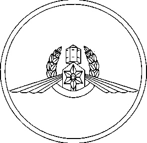 Энциклопедия спецназа стран мира Энциклопедия спецназа стран мира