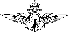 Энциклопедия спецназа стран мира Энциклопедия спецназа стран мира