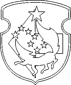 Энциклопедия спецназа стран мира Энциклопедия спецназа стран мира