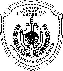 Энциклопедия спецназа стран мира Энциклопедия спецназа стран мира