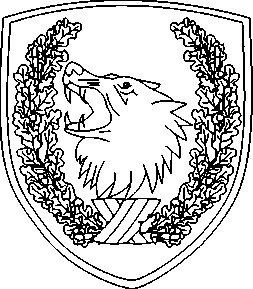 Энциклопедия спецназа стран мира Энциклопедия спецназа стран мира