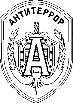 Энциклопедия спецназа стран мира Энциклопедия спецназа стран мира