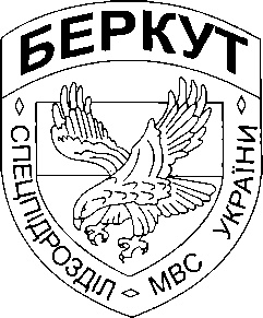 Энциклопедия спецназа стран мира Энциклопедия спецназа стран мира