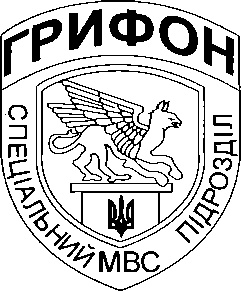 Энциклопедия спецназа стран мира Энциклопедия спецназа стран мира