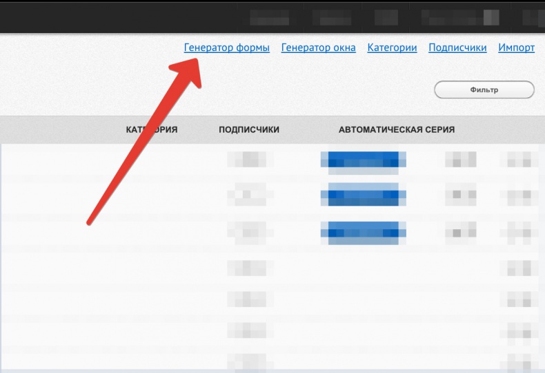Универсальная схема построения успешного инфобизнеса Универсальная схема построения успешного инфобизнеса