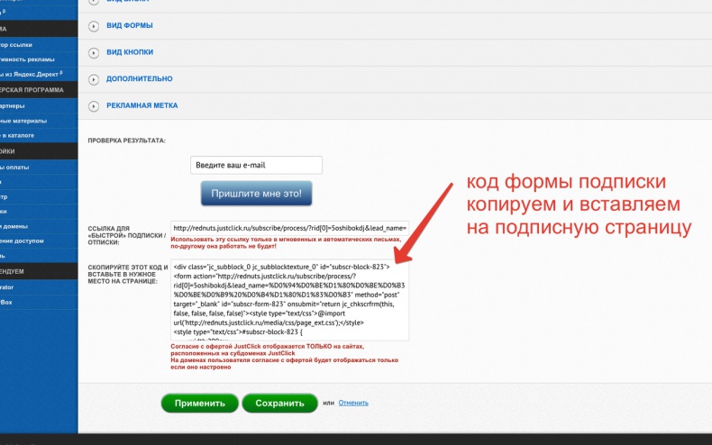 Универсальная схема построения успешного инфобизнеса Универсальная схема построения успешного инфобизнеса