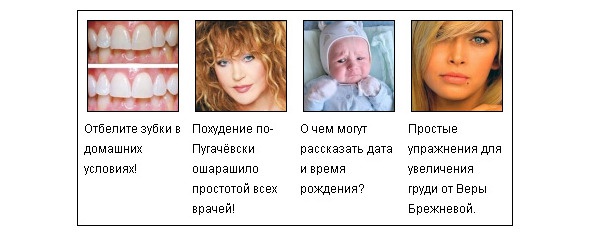 Универсальная схема построения успешного инфобизнеса Универсальная схема построения успешного инфобизнеса