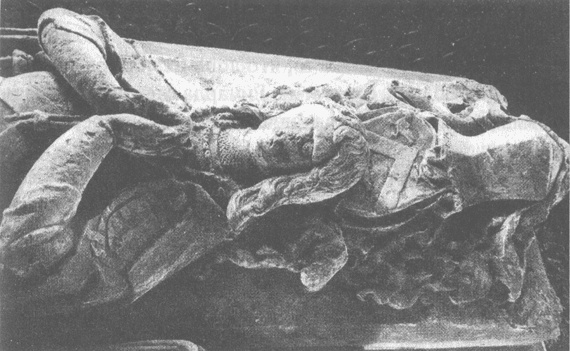 Ричард III и битва при Босворте Ричард III и битва при Босворте