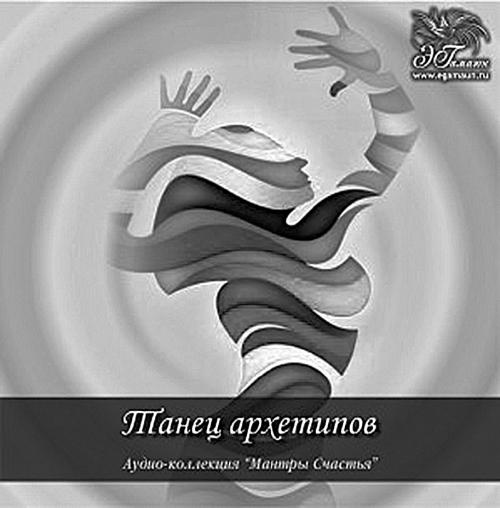 Хватит быть хорошей девочкой, начни жить Хватит быть хорошей девочкой, начни жить