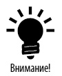 Как выгодно продать себя работодателю, если нет необходимого опыта Как выгодно продать себя работодателю, если нет необходимого опыта
