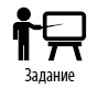 Как выгодно продать себя работодателю, если нет необходимого опыта Как выгодно продать себя работодателю, если нет необходимого опыта