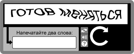 Жизнь по принципу "Послать все на..." Жизнь по принципу "Послать все на..."