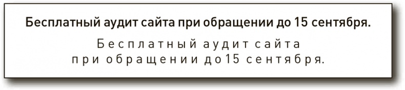 Копирайтинг. Простые рецепты продающих текстов Копирайтинг. Простые рецепты продающих текстов