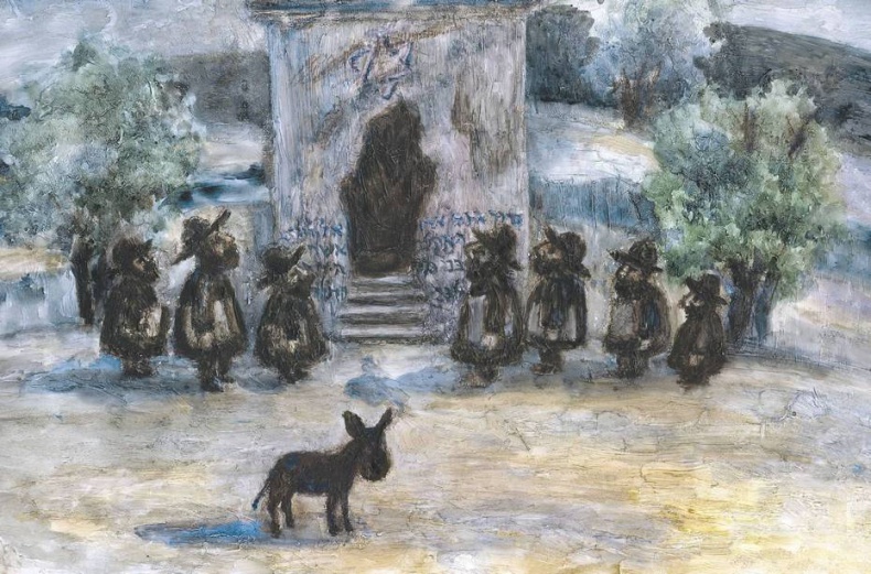 Город на воде, хлебе и облаках Город на воде, хлебе и облаках