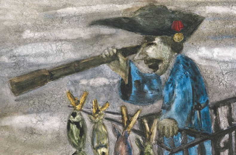 Город на воде, хлебе и облаках Город на воде, хлебе и облаках