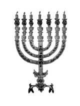 Магия царей. Кто тайно правит миром Магия царей. Кто тайно правит миром