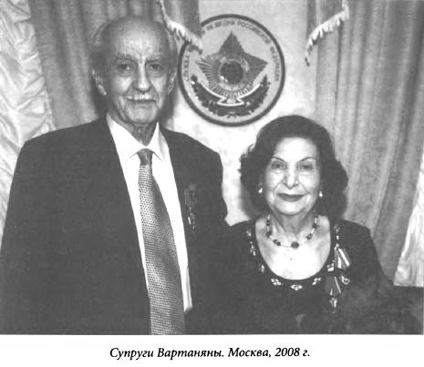 Женские судьбы разведки Женские судьбы разведки