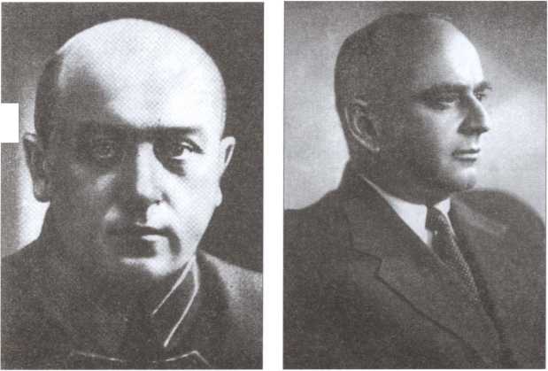 Начальники советской внешней разведки Начальники советской внешней разведки